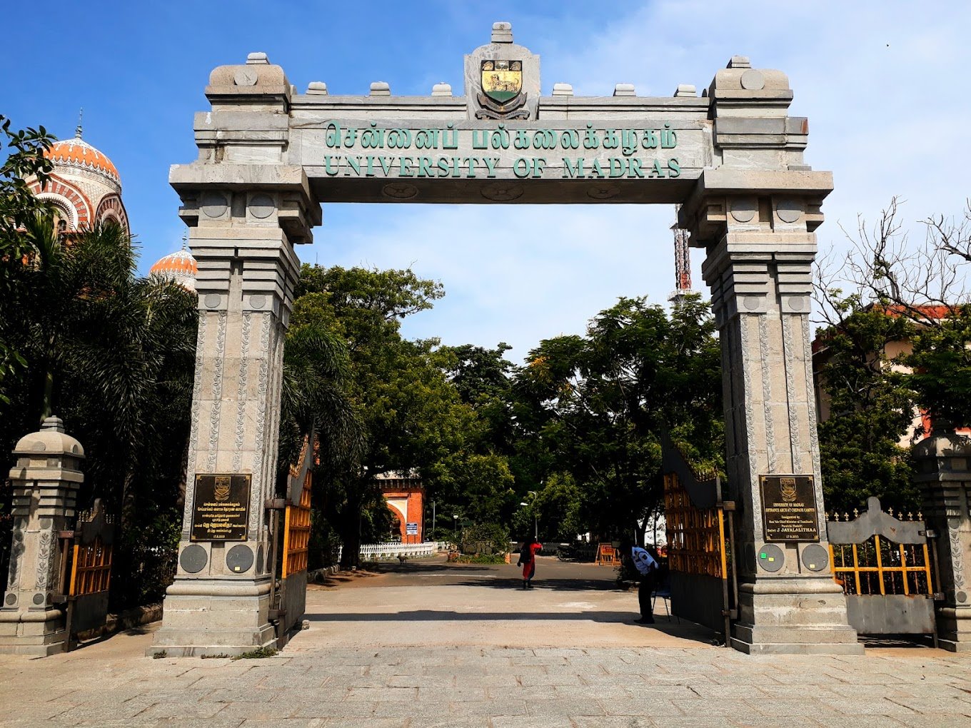 Request for Medium of Instruction (MOI) – University of Madras | Get It in 21 Days with FACTS Transcripts Request for Medium of Instruction (MOI) – University of Madras | Get It in 21 Days with FACTS Transcripts